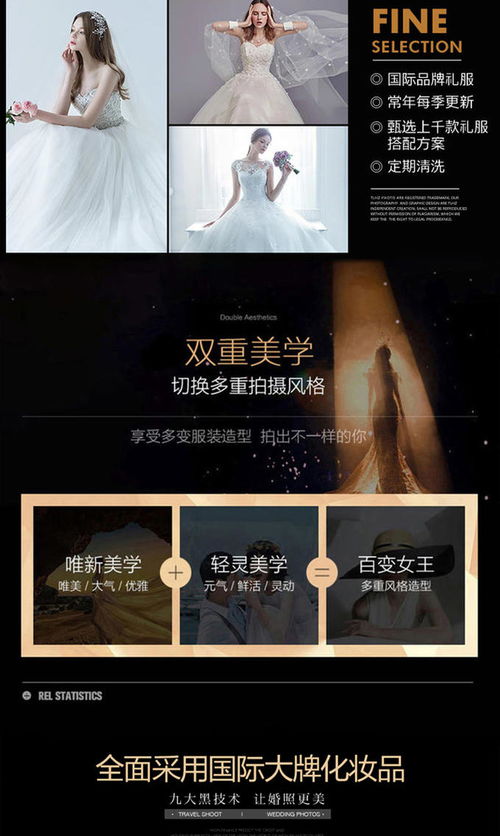 品質優(yōu)選，高性價比服裝，場景任選——洛陽廣告設計引領時尚新體驗