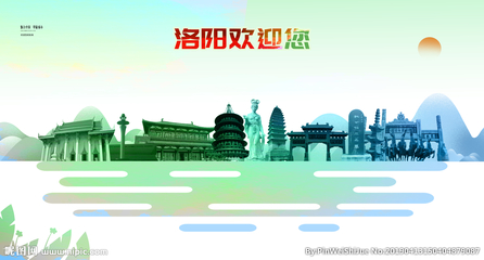 洛陽(yáng)設(shè)計(jì)資源全攻略 從海報(bào)設(shè)計(jì)到代理代辦的一站式服務(wù)