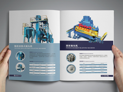 畫冊(cè)設(shè)計(jì)模板新視界 洛陽(yáng)圖四谷廣告，打造專屬品牌視覺名片