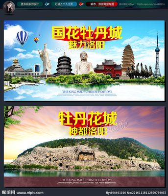 洛陽設(shè)計(jì)圖庫(kù)與代理代辦服務(wù) 一站式解決您的設(shè)計(jì)需求